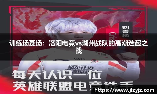 必一运动官网
