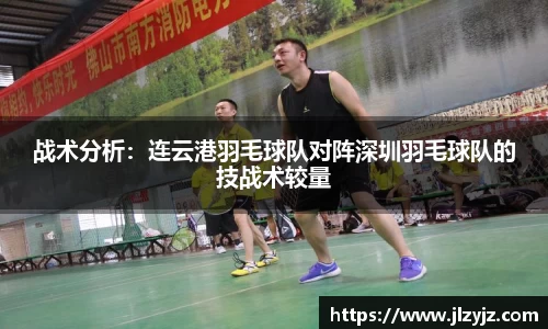 必一运动官网