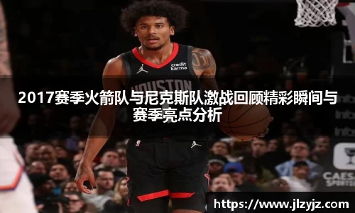 必一