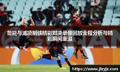 必一体育